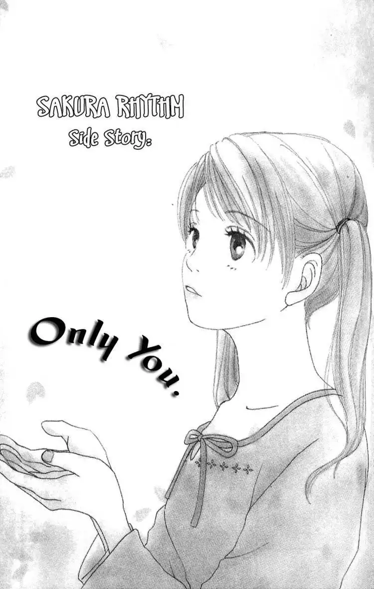 Sakura Rhythm Chapter 5 1